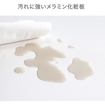 シンプルデスク サンワダイレクト
