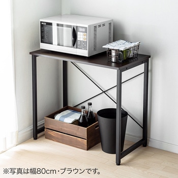シンプルデスク サンワダイレクト