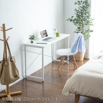 シンプルデスク サンワダイレクト