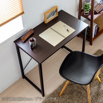シンプルデスク サンワダイレクト