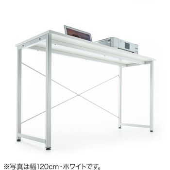 シンプルデスク サンワダイレクト