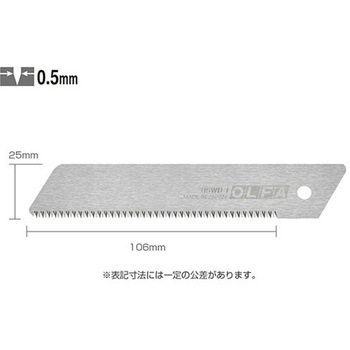 カッター鋸 替刃(EA599CA用/1枚) エスコ