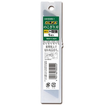 カッター鋸 替刃(EA599CA用/1枚) エスコ