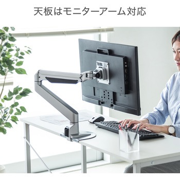 シンプルデスク サンワダイレクト