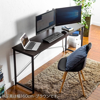 シンプルデスク サンワダイレクト