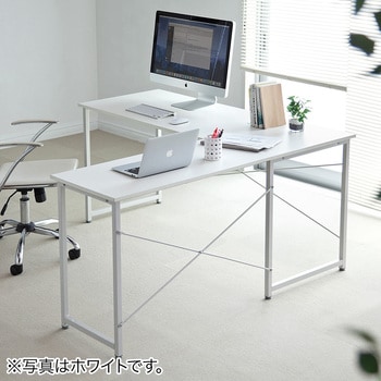 シンプルデスク(L字型) サンワダイレクト