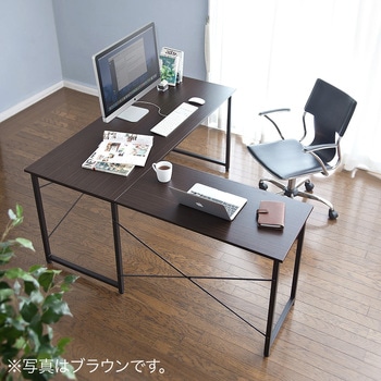 シンプルデスク(L字型) サンワダイレクト
