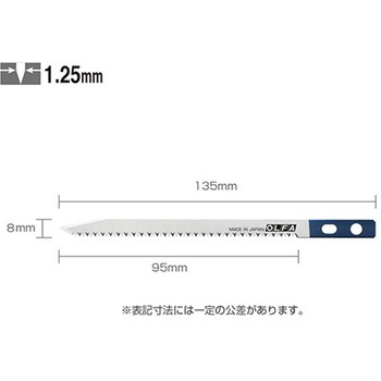 95mm 引き廻し鋸 替刃(EA599CC用) - エスコ