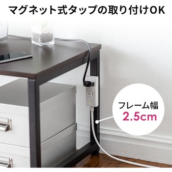 シンプルデスク(ローデスク) サンワダイレクト