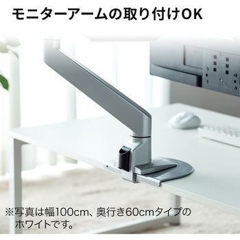 シンプルデスク(ローデスク) サンワダイレクト