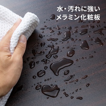 シンプルデスク(ローデスク) サンワダイレクト