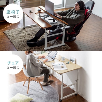 多機能デスク サンワダイレクト
