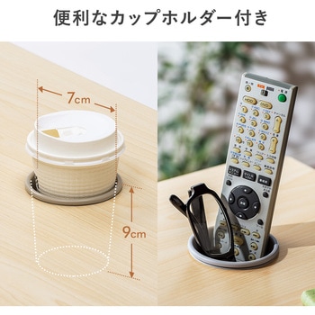 多機能デスク サンワダイレクト