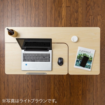 多機能デスク サンワダイレクト