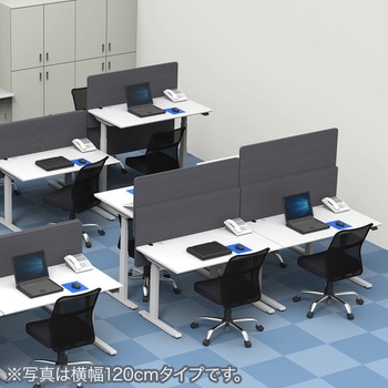 机上パーティション サンワダイレクト