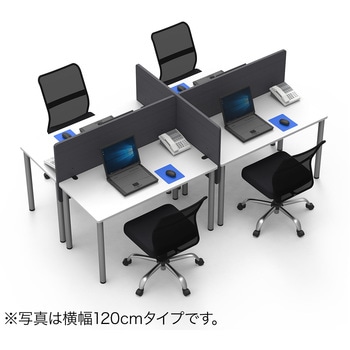 机上パーティション サンワダイレクト