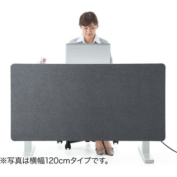 机上パーティション サンワダイレクト