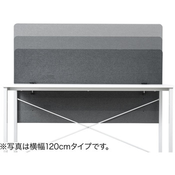机上パーティション サンワダイレクト