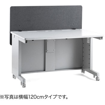 机上パーティション サンワダイレクト