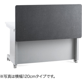 机上パーティション サンワダイレクト