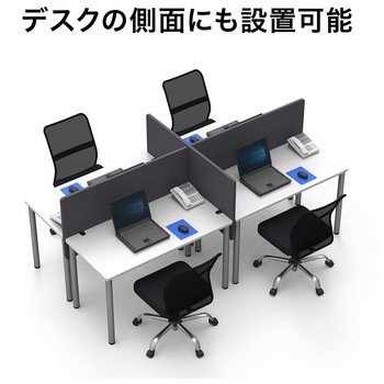 机上パーティション サンワダイレクト