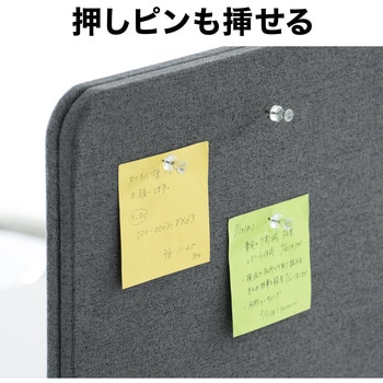 机上パーティション サンワダイレクト