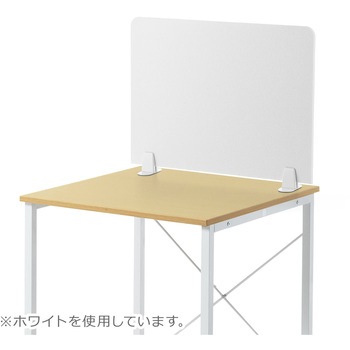 フェルトパーティション(600×450) サンワダイレクト