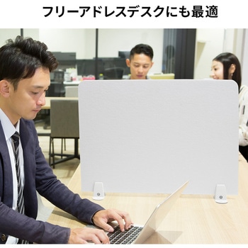フェルトパーティション(600×450) サンワダイレクト