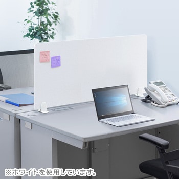 フェルトパーティション(1000×450) サンワダイレクト