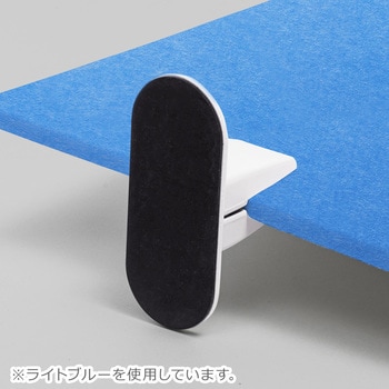 フェルトパーティション(1000×450) サンワダイレクト