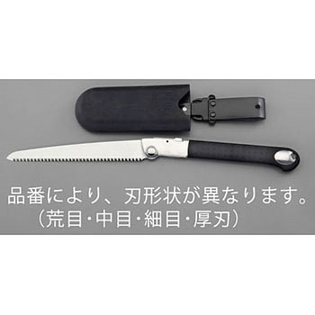 240/500mm 折込鋸(替刃式・サヤ付・中目) エスコ