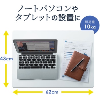 ガス昇降デスク サンワダイレクト