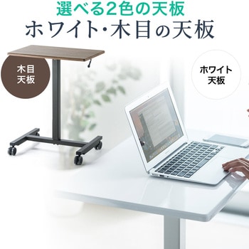 ガス昇降デスク サンワダイレクト