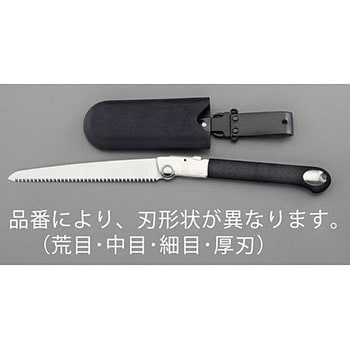 240/500mm 折込鋸(替刃式・サヤ付・厚刃) エスコ