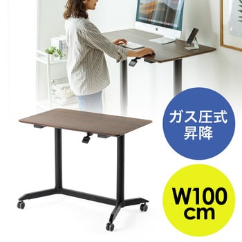 超特価激安送料無料 昇降デスク ガス圧 昇降 デスク W69×D47×H70～109cm スタンディングデスク 上下昇降 高さ調節 天板 ホワイト 脚 ホワイト 平机