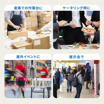 樹脂天板テーブル サンワダイレクト
