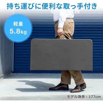 樹脂天板テーブル サンワダイレクト