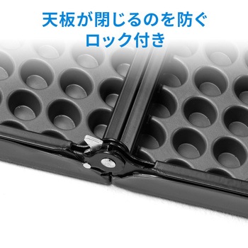 樹脂天板テーブル サンワダイレクト