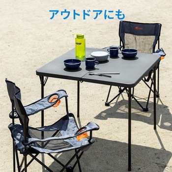 樹脂天板テーブル サンワダイレクト