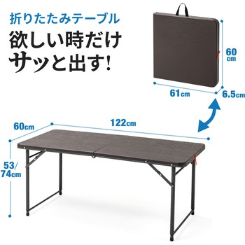 樹脂天板テーブル サンワダイレクト