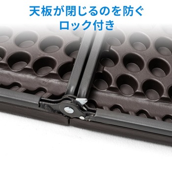 樹脂天板テーブル サンワダイレクト