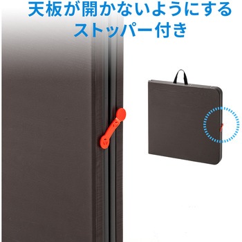 樹脂天板テーブル サンワダイレクト