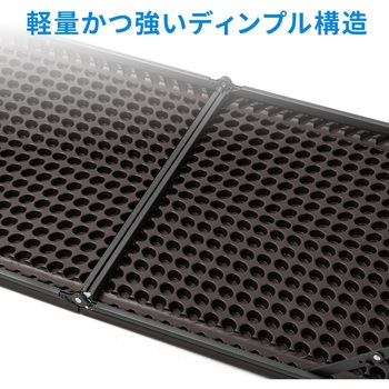 樹脂天板テーブル サンワダイレクト