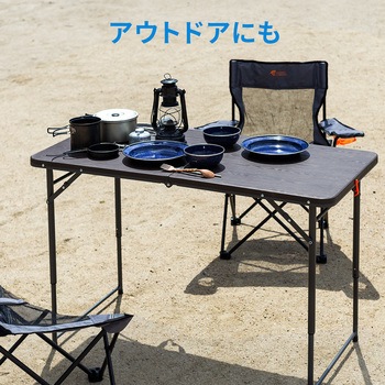 樹脂天板テーブル サンワダイレクト