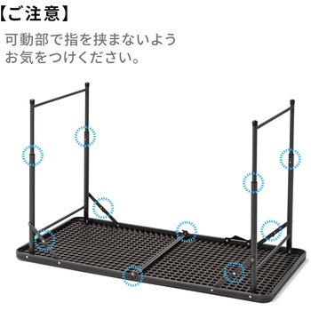 樹脂天板テーブル サンワダイレクト