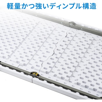 樹脂天板テーブル サンワダイレクト