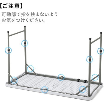 樹脂天板テーブル サンワダイレクト