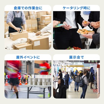 樹脂天板テーブル サンワダイレクト