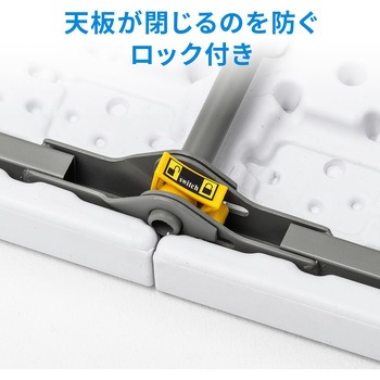 樹脂天板テーブル サンワダイレクト