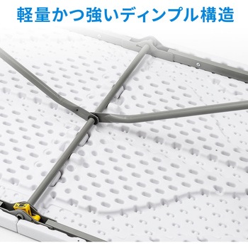 樹脂天板テーブル サンワダイレクト